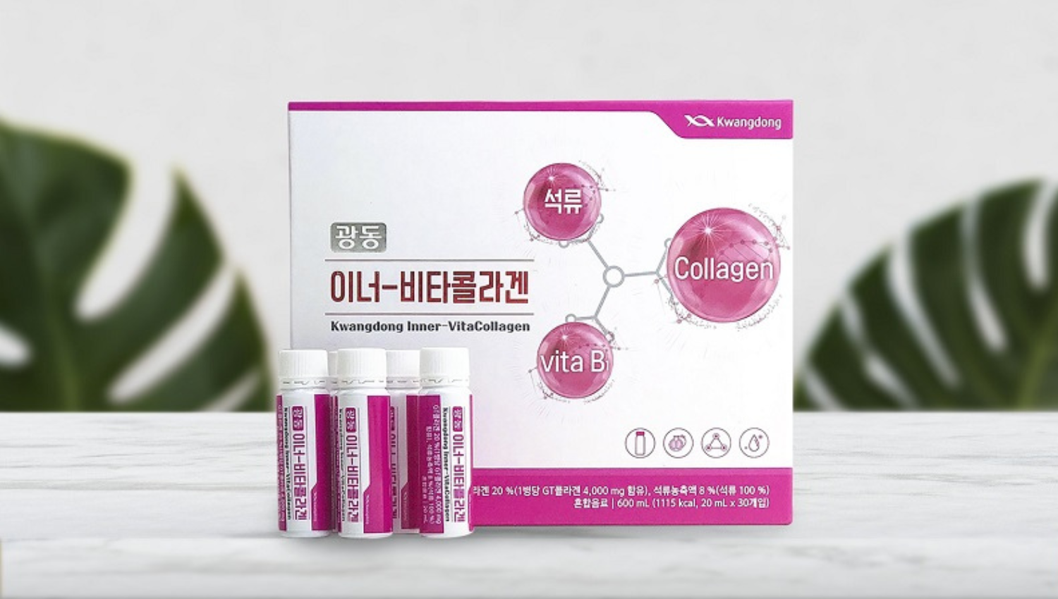 Kwangdong Inner - Vita Hàn Quốc - Câu trả lời cho “Collagen dạng nước loại nào tốt?”