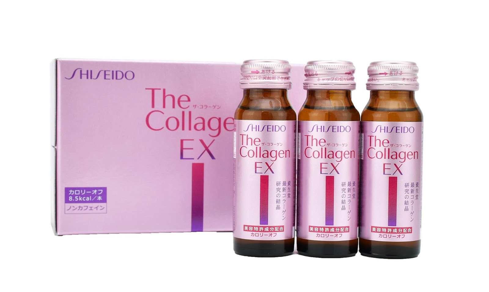 Collagen Shiseido Ex 