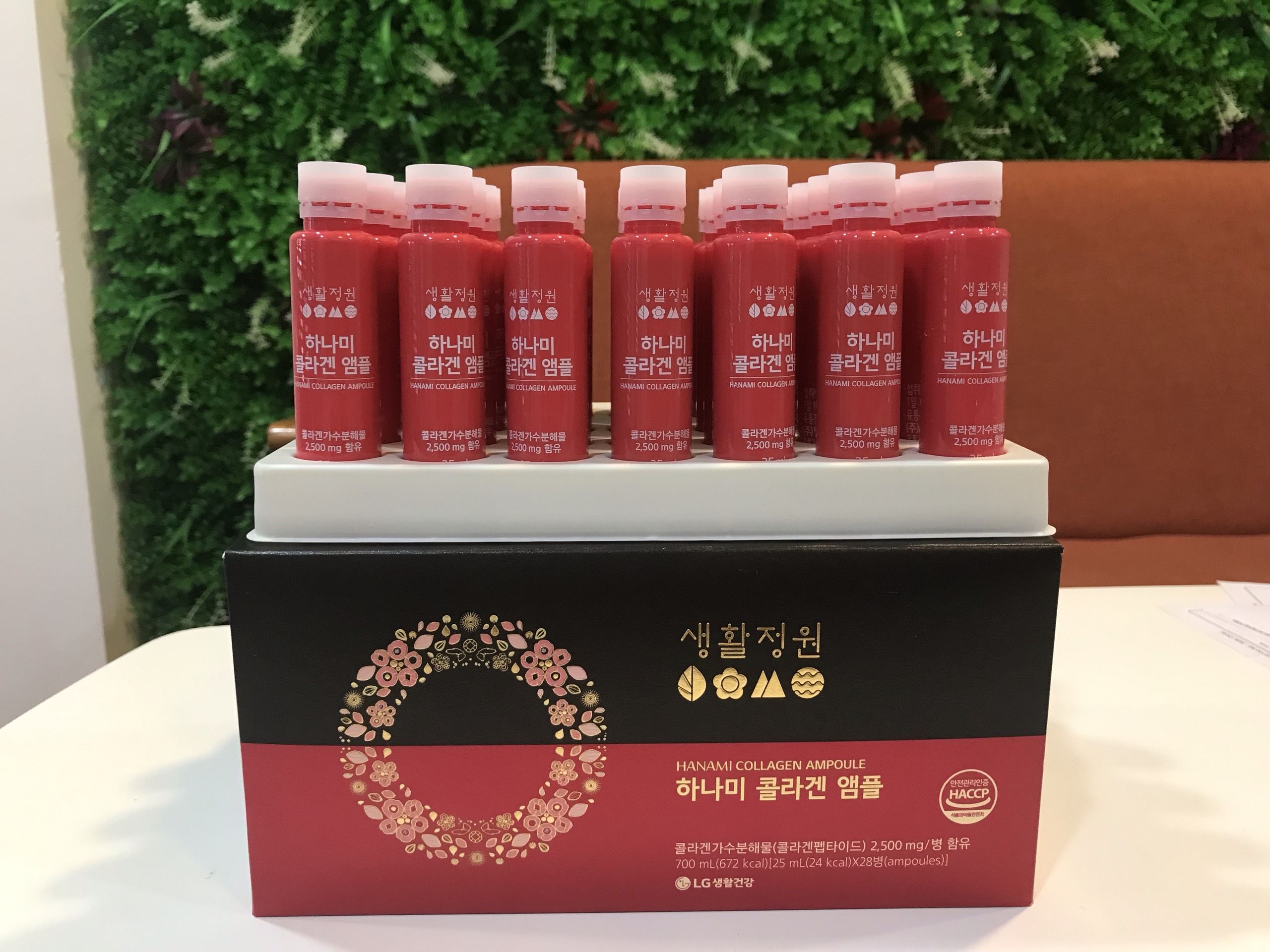 Nước uống Collagen Hanami Ampoule Hàn Quốc 