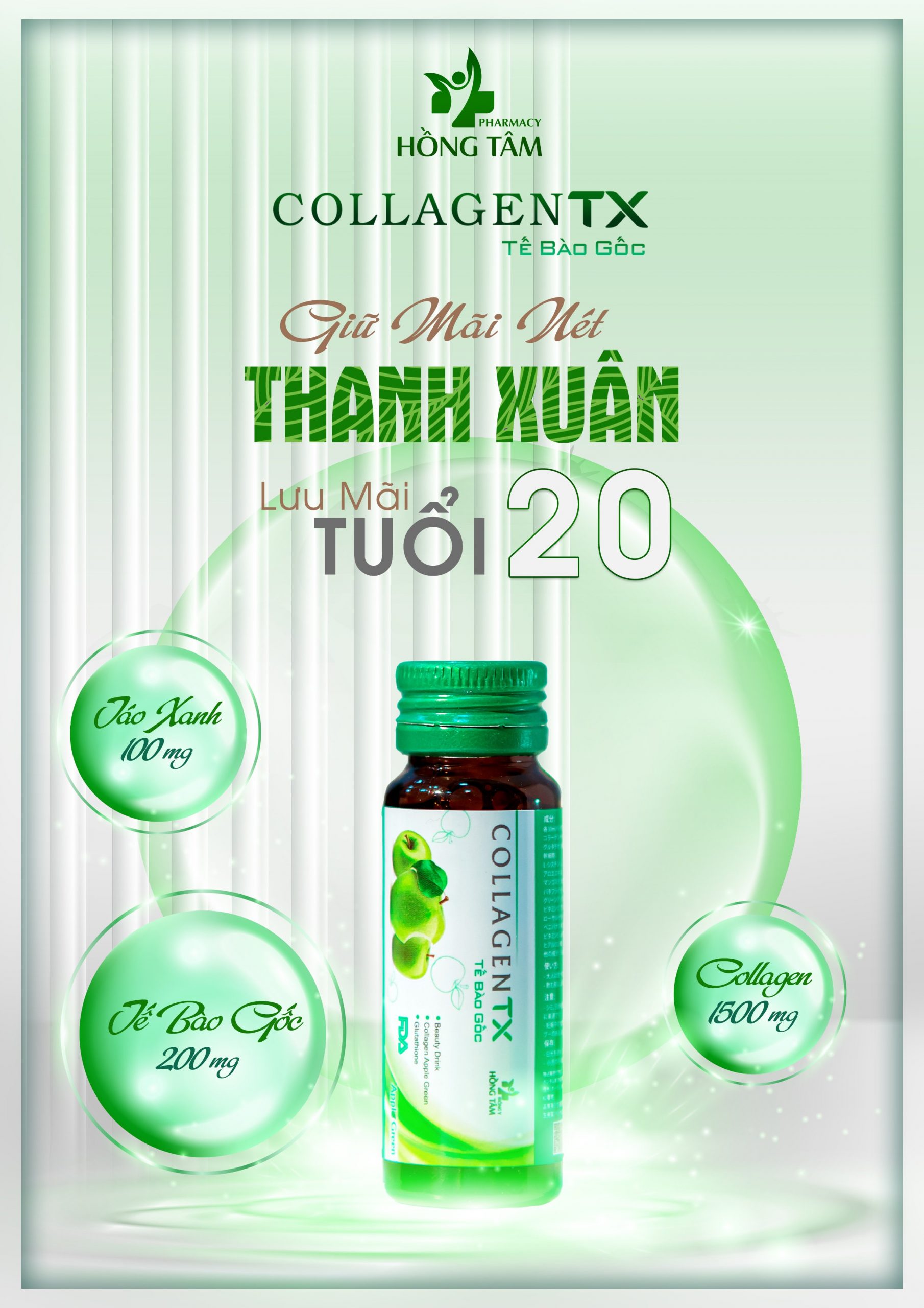 Giới thiệu về thương hiệu của Collagen TX Tế Bào Gốc và Collagen Nucos Spa 13500